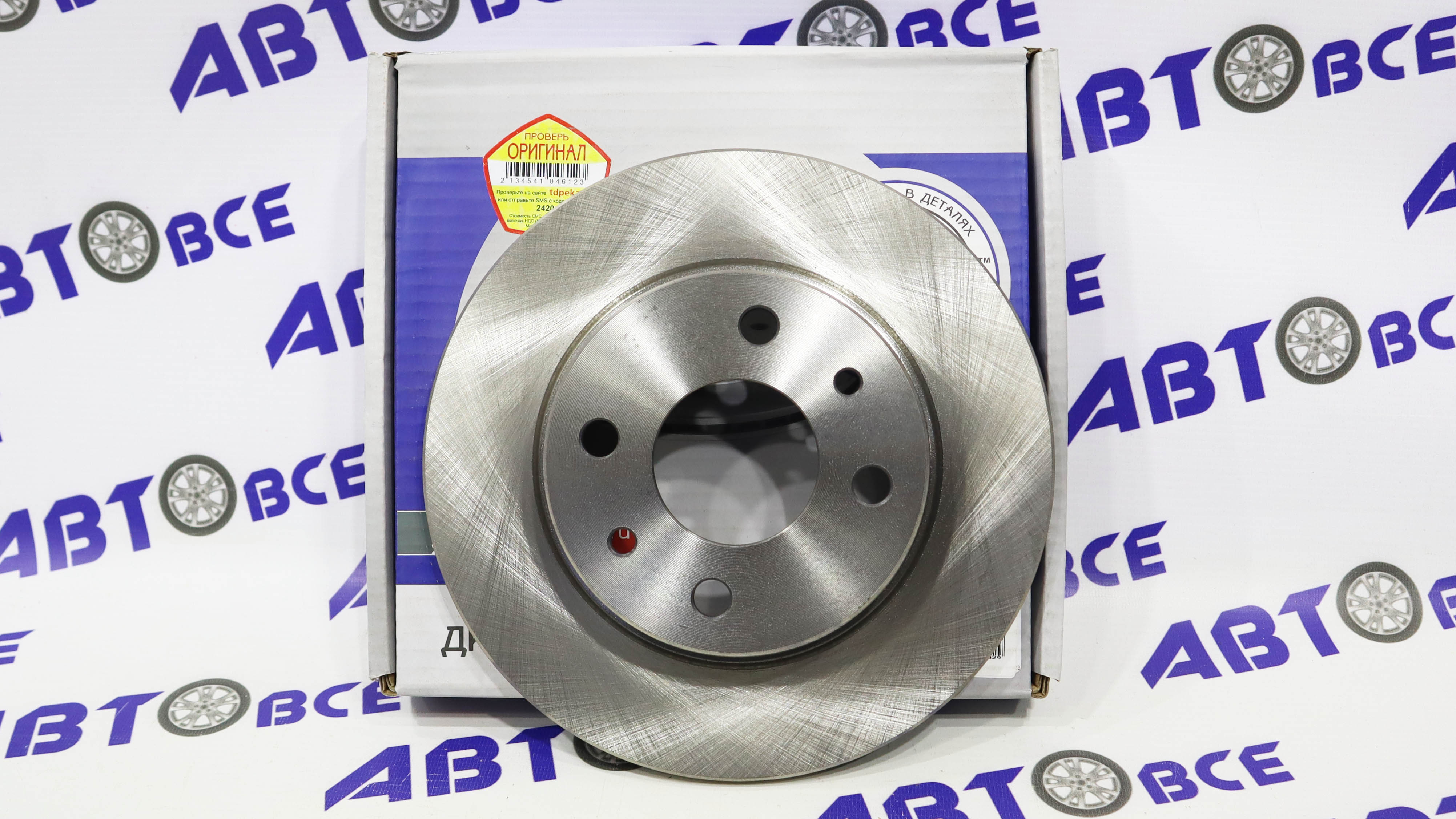 Диск тормозной ВАЗ-2108-2109-21099-2114-2115 PEKAR